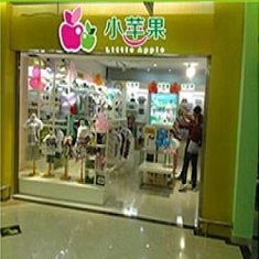 深圳童装批发市场哪里最便宜