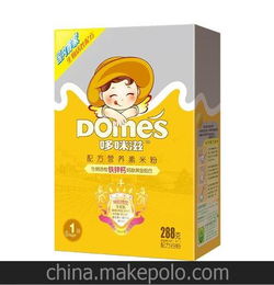 直播生活报婴幼儿辅食不合格的几个品牌是什么 - 百度宝宝知道