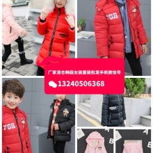 郑州的儿童服装批发市场在哪