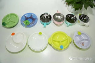 辅食碗保温效果好的牌子
