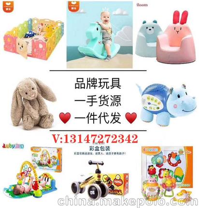纸尿裤代理微商泰迪熊
