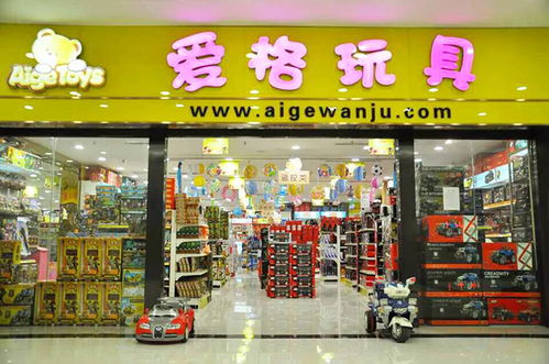 陕西玩具批发市场哪里齐全