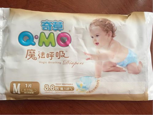 奇莫皇家至柔属于什么档次