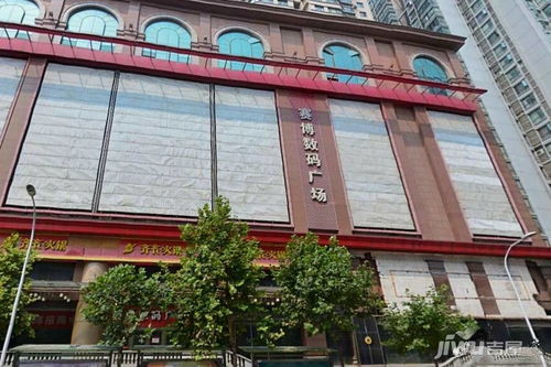 武汉金正茂童装批发部
