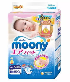 幼蓓纸尿裤招代理
