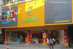 童鞋加盟店10大品牌有哪些