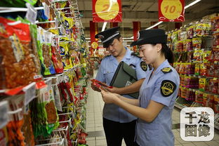 北京零食批发市场在哪