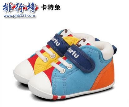 一岁童鞋品牌有哪些
