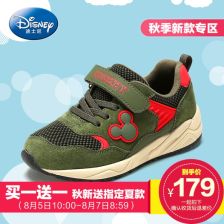 童鞋什么牌子好,童鞋十大品牌排行榜