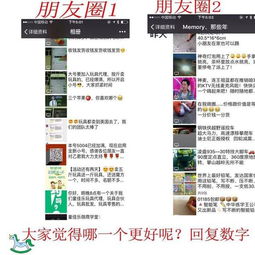 抖音卖玩具枪的加微信的靠谱吗