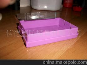 寻找广州或者番禺等附近能生产加工代工塑料模型玩具的塑料玩具厂