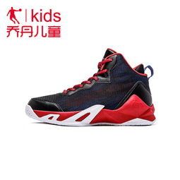 乔丹童鞋哪里牌子