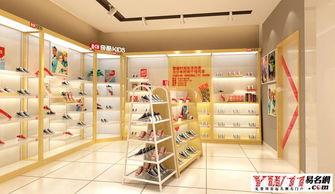 童鞋店名字洋气好听 有寓意的童鞋店取名推荐?
