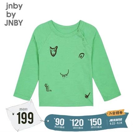 儿童服装品牌有哪些