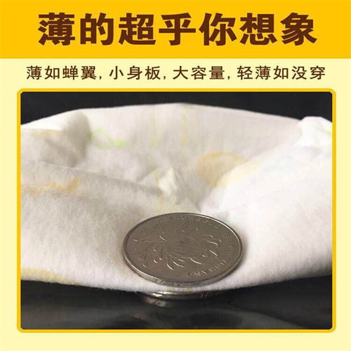 阜新柔丫纸尿裤代理
