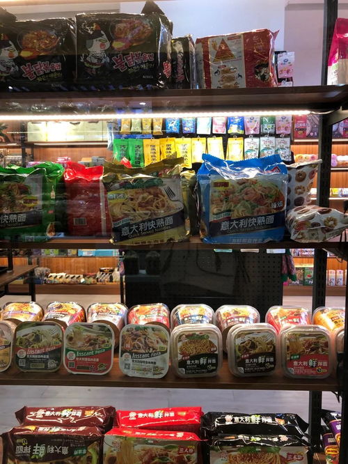 西安小寨卖吃的小食品批发市场在哪