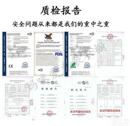 注册纸尿裤品牌的流程?