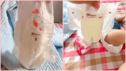 大熊与小兔纸尿裤品牌
