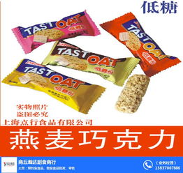 芜湖最大的零食批发市场