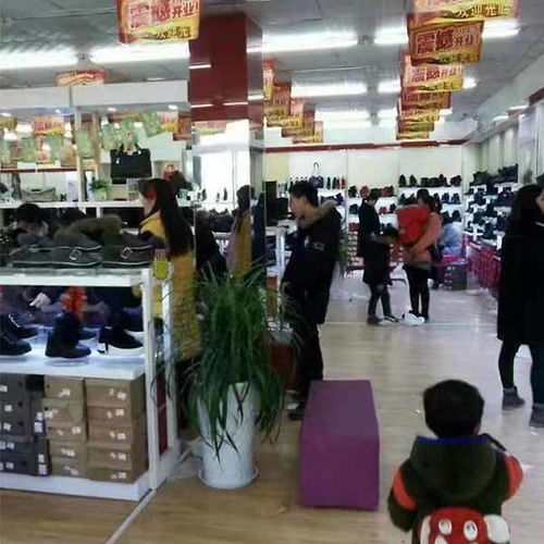 童鞋的鞋店加盟
