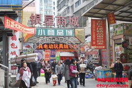 仁寿最大批发市场在哪