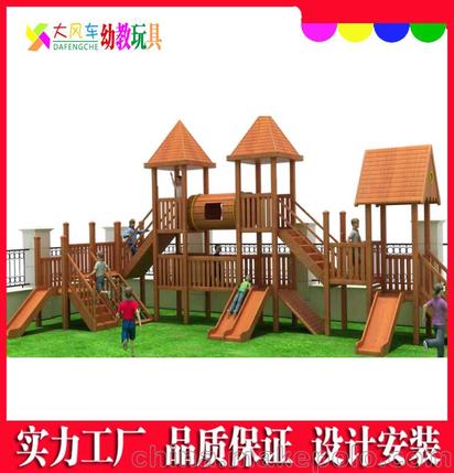 儿童乐园设施厂家