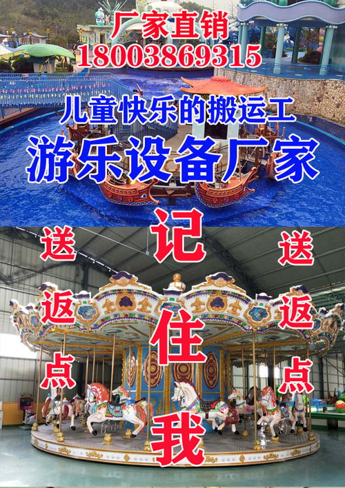 楚雄兆顺第一城未来世界是什么店