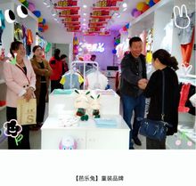 余姚市童装厂家直销
