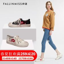 m1m2童鞋怎么读