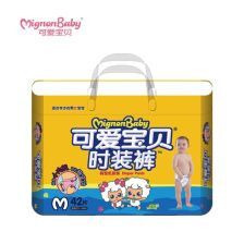 舒氏宝贝小猪佩奇纸尿裤怎么样