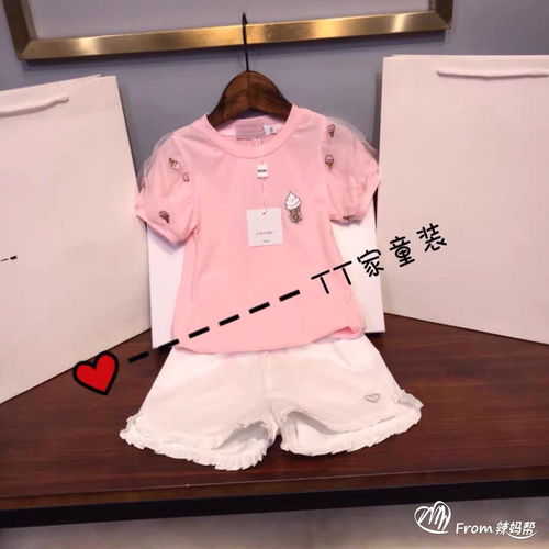 高端童装的品牌有哪些名字
