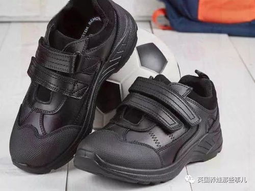 鞋底会发光的鞋子是什么品牌