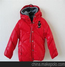 平湖名裳羽绒服厂家地址