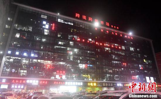 石狮市的服装批发市场在哪?