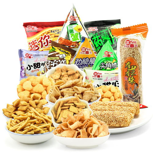 批发零食哪里最便宜
