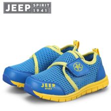 jeep童鞋要授权吗?