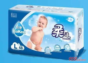 微商代理做哪个纸尿裤品牌比较好?