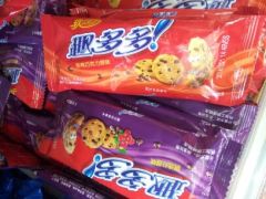便携小零食平价品牌
