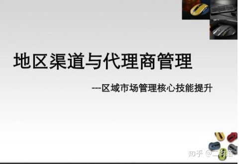 哪个平台批发小零食好做
