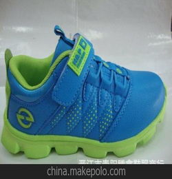 c-look是什么牌子的童鞋