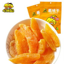 适合囤货的办公室小零食有哪些?