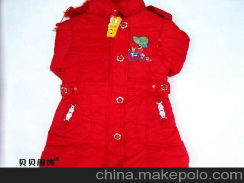 羽绒服童装厂家直销电话
