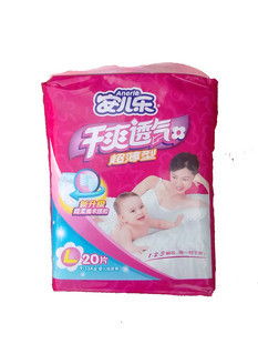婴儿纸尿裤排行榜10强最好品牌
