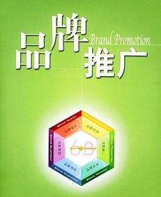 二童网如何上架产品