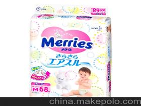 潍城区圣菲漫步附近有没有卖成人纸尿裤的