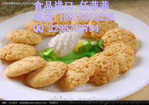 如何加盟零食