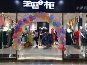 谁知道湖南长沙的童装批发市场的地址
