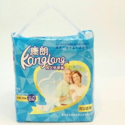 昌乐哪里有批发老人尿不湿的
