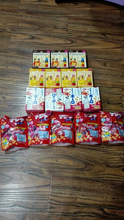 儿童小零食厂家

