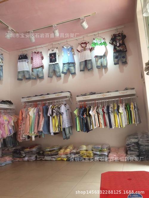 童装店装修货架批发
